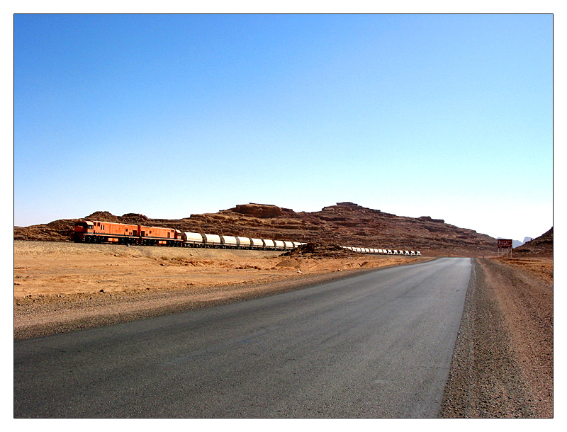Wadirum1